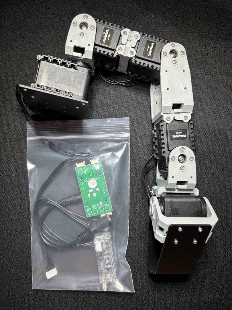 RTCRANE+V2 ROS対応 アームロボット 多関節ロボット 協働ロボット