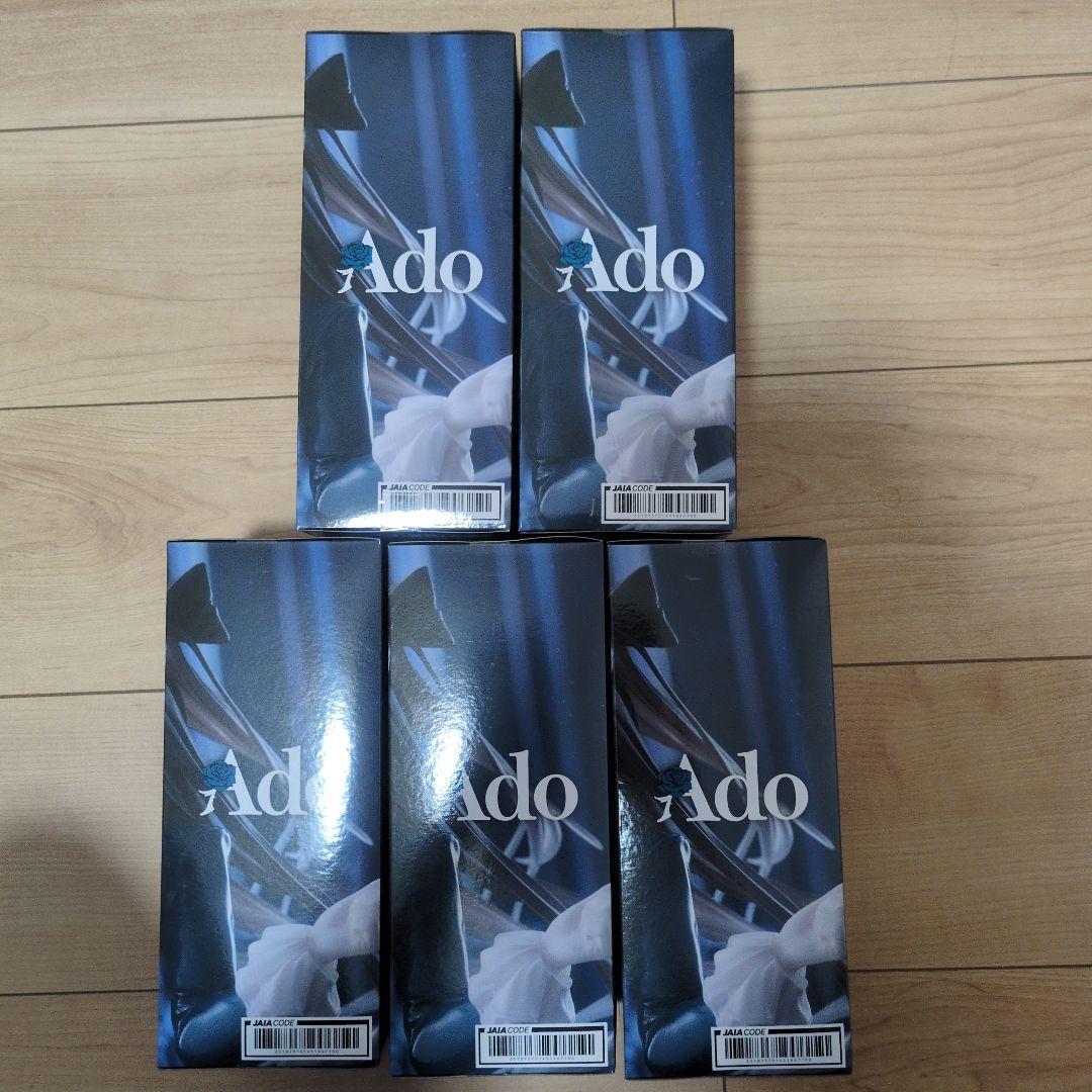 ラウンドワン限定】Ado フィギュア ～Winter ver.～ 5体セット ado