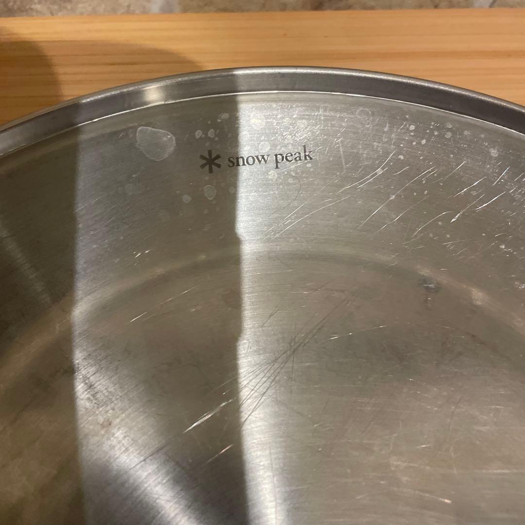 本日限定オマケつき♪スノーピーク　パンクッカー