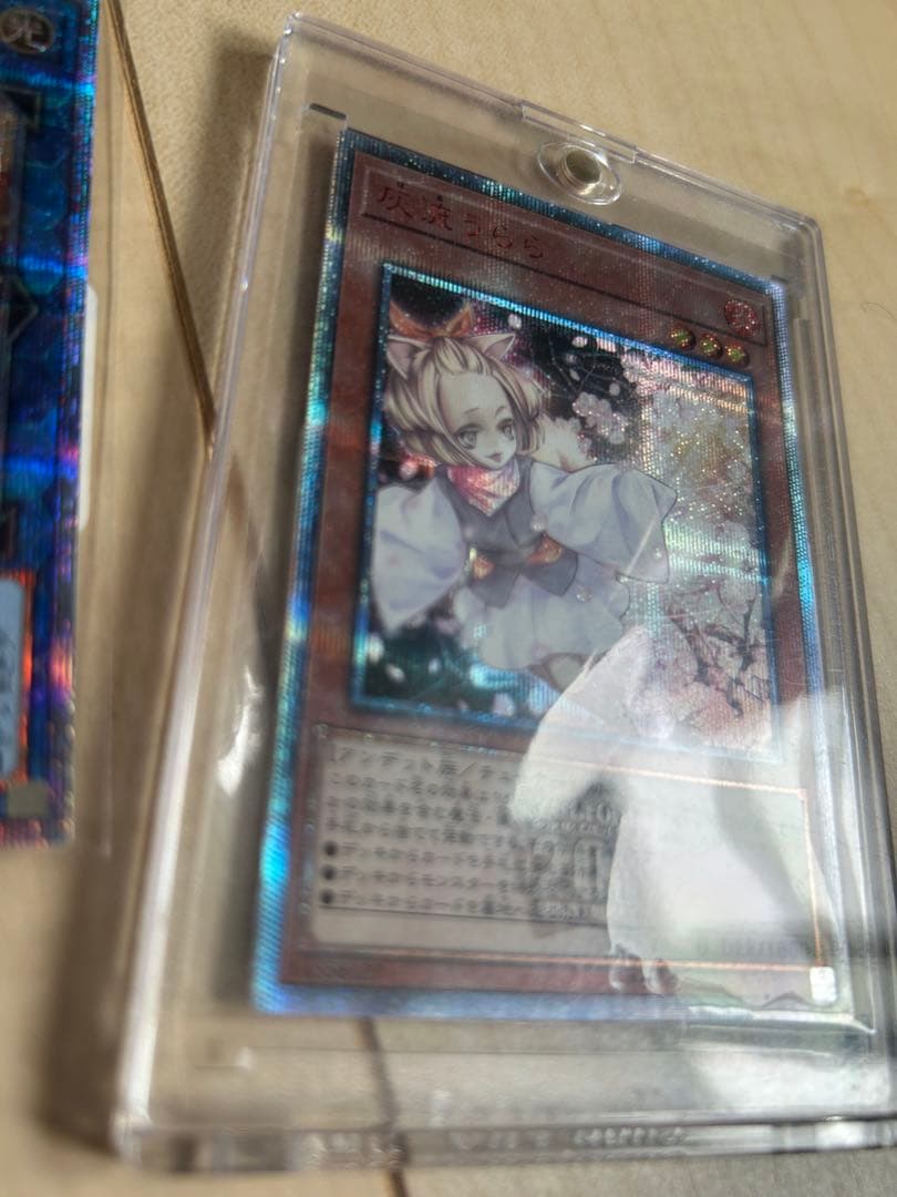 遊戯王 引退品 20thシクあり