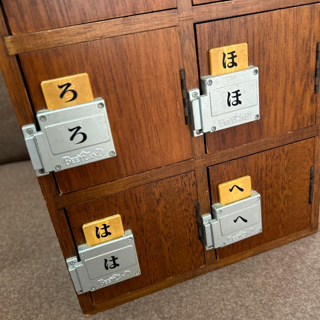 BEETLAND 下駄箱 小物入れ アンティーク雑貨 銭湯ロッカー風 BEETLAND