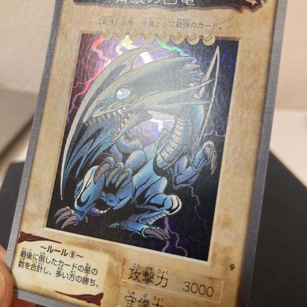 遊戯王 バンダイ版(119種) おまけ付き