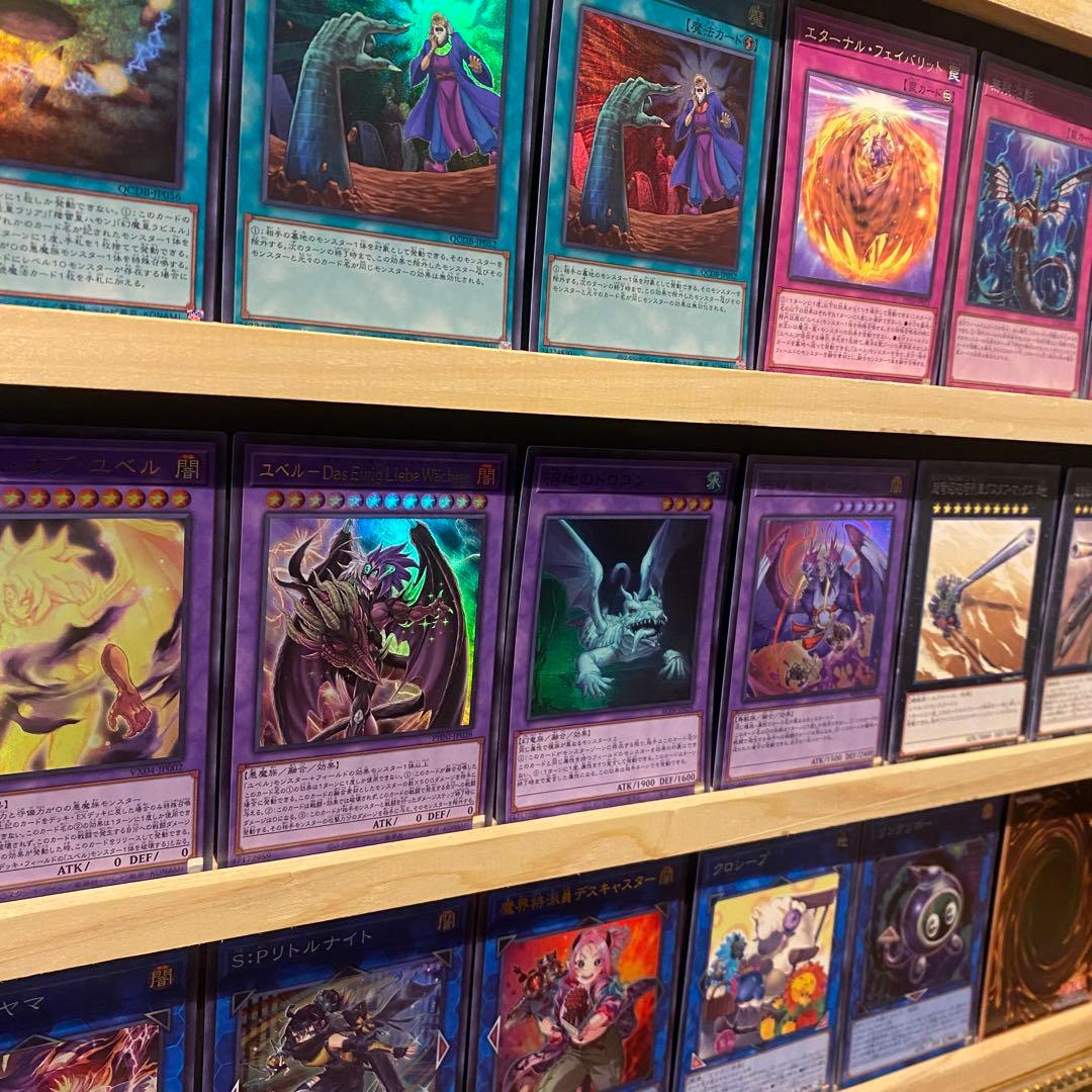 即日発送！破械ユベル　デッキ　ファントムオブユベル　ナイトメアスローン