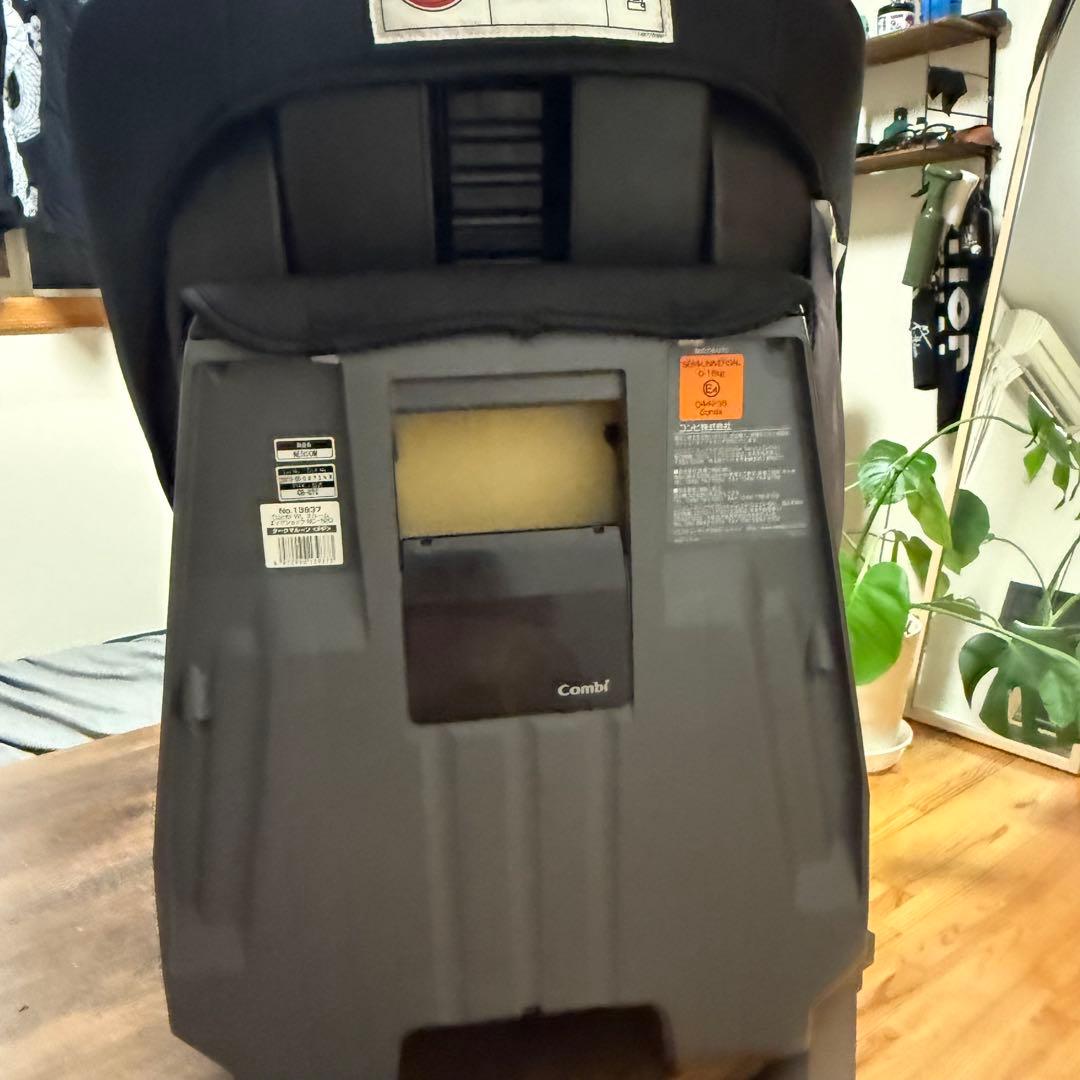 【美品】コンビ ネルーム エッグショック ダークマルーン NC-520