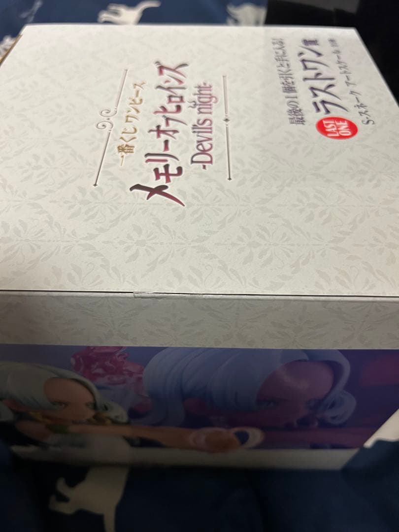 一番くじ メモリーオブヒロインズ ラストワン賞 S-スネーク アートスケール