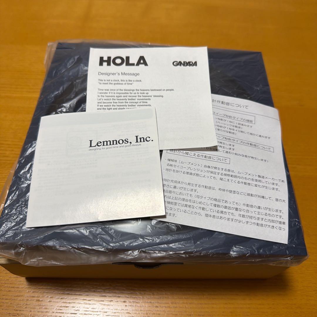 【廃番・限定色】レムノス Lemnos HOLA 壁掛け時計 川崎和男