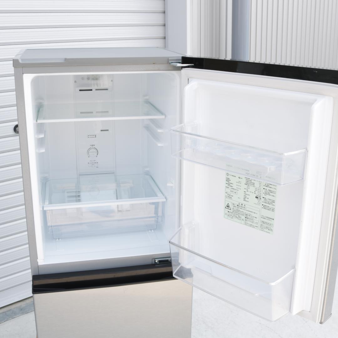 一人暮らし用 冷蔵庫 洗濯機 高年式 家電セット 5.0kg 126L