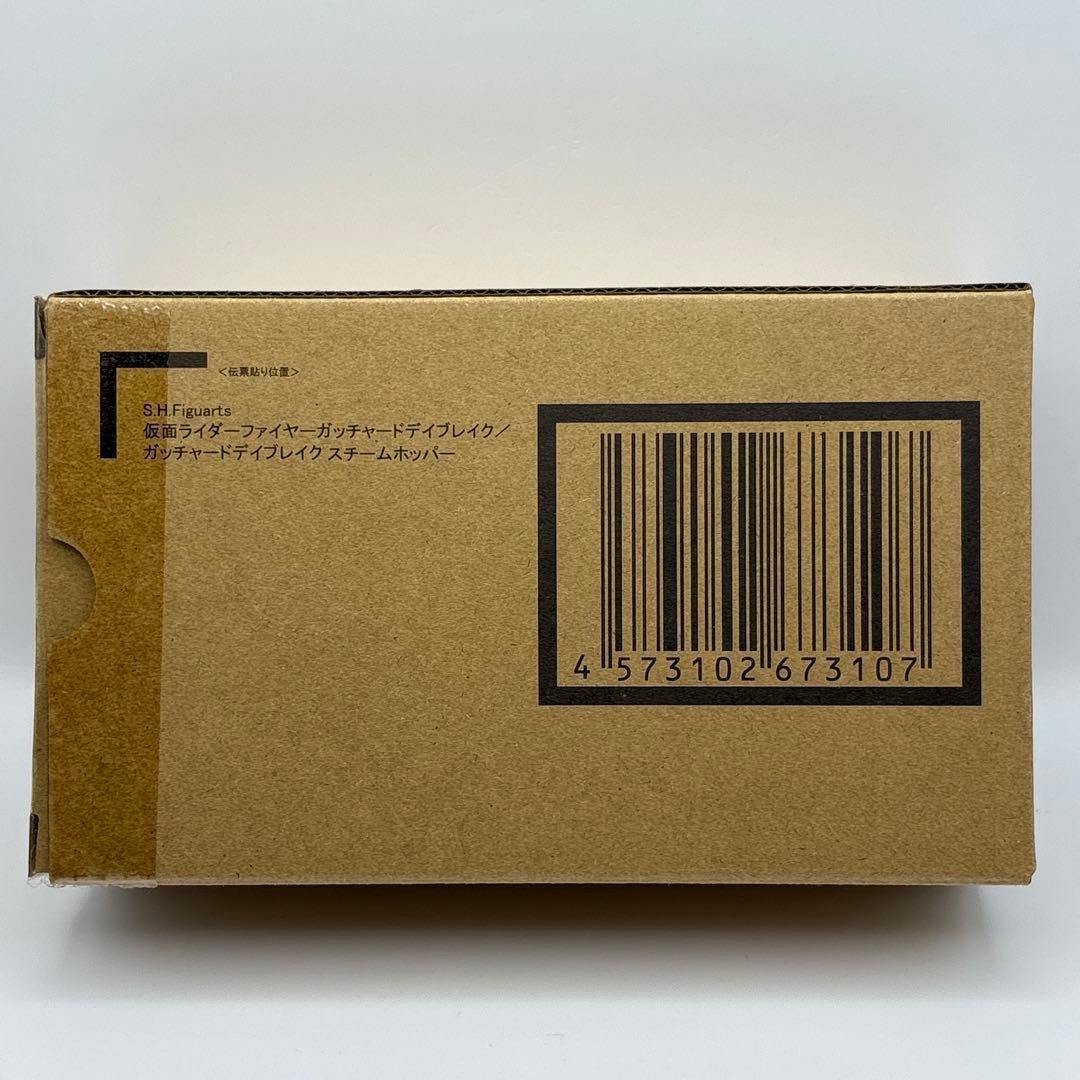S.H.Figuarts 仮面ライダーガッチャード デイブレイク フィギュアーツ