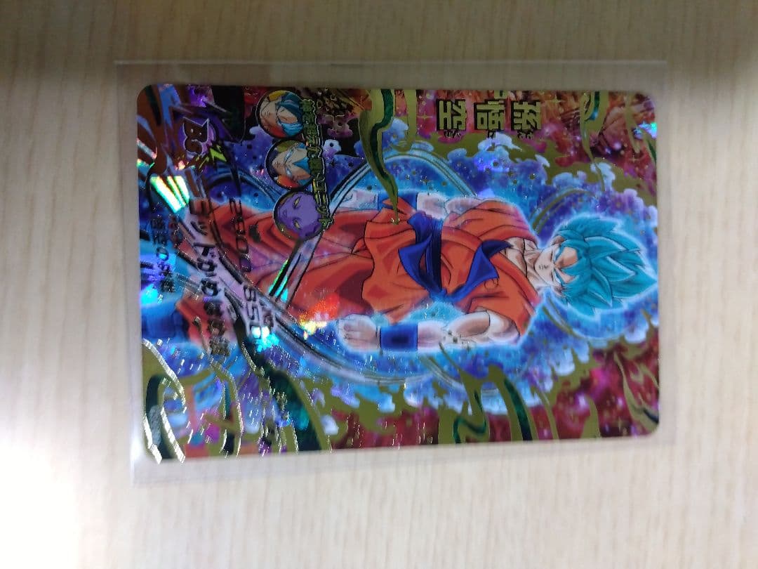 スーパードラゴンボールヒーローズ 孫悟空HGD2-17、ベジータHGD2-22