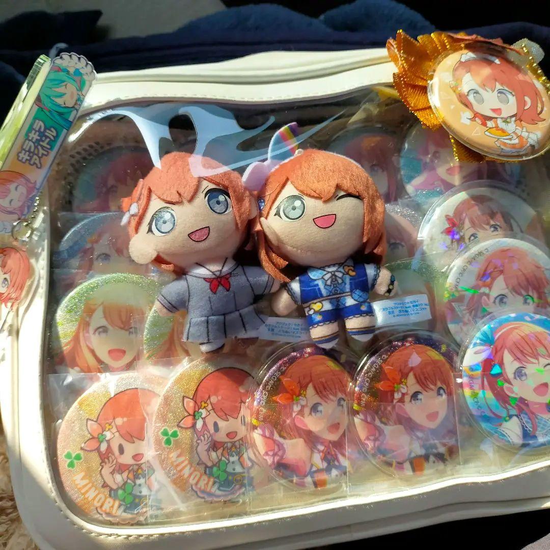 花里みのり痛バッグ まとめ売り - メルカリ