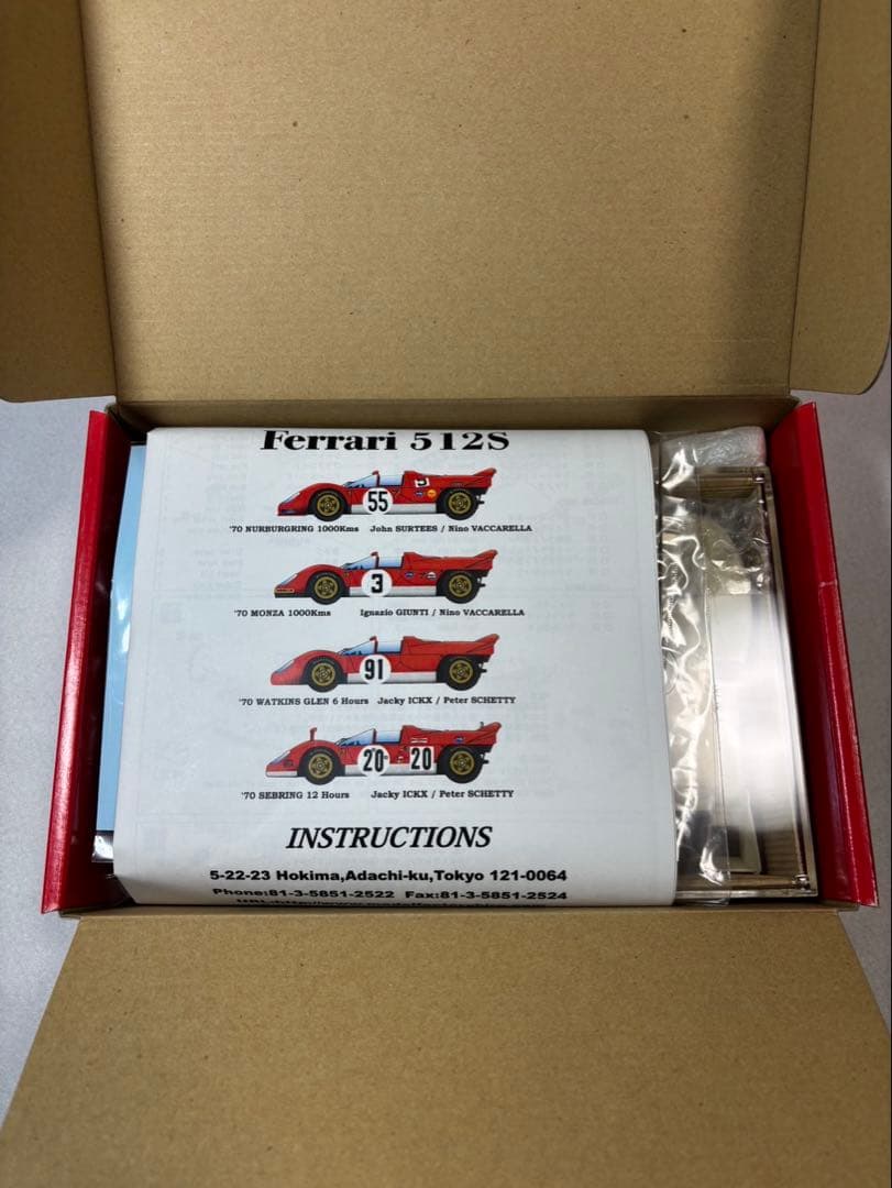 チ*卓様 希少　1/24 Ferrari512s short Tail