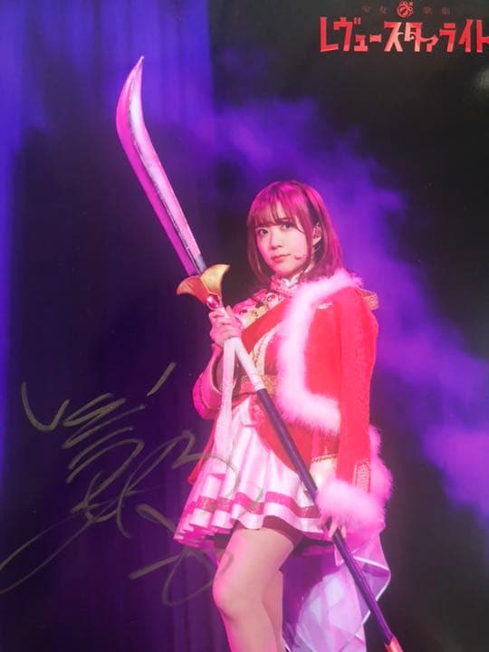 スタァライト 3rdライブ 大抽選会 A賞　サインパネル　伊藤彩沙 スタァライト 3rdライブ 大抽選会 A賞 サインパネル 伊藤彩沙