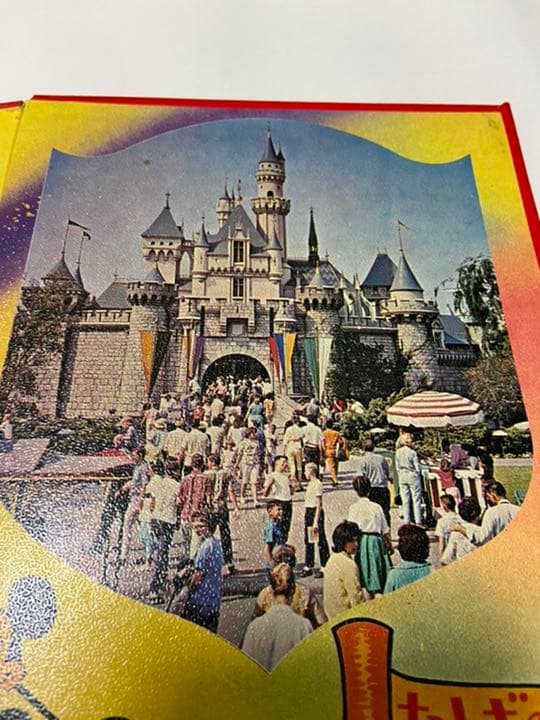 ディズニーランドゲーム　ボードゲーム　激レア