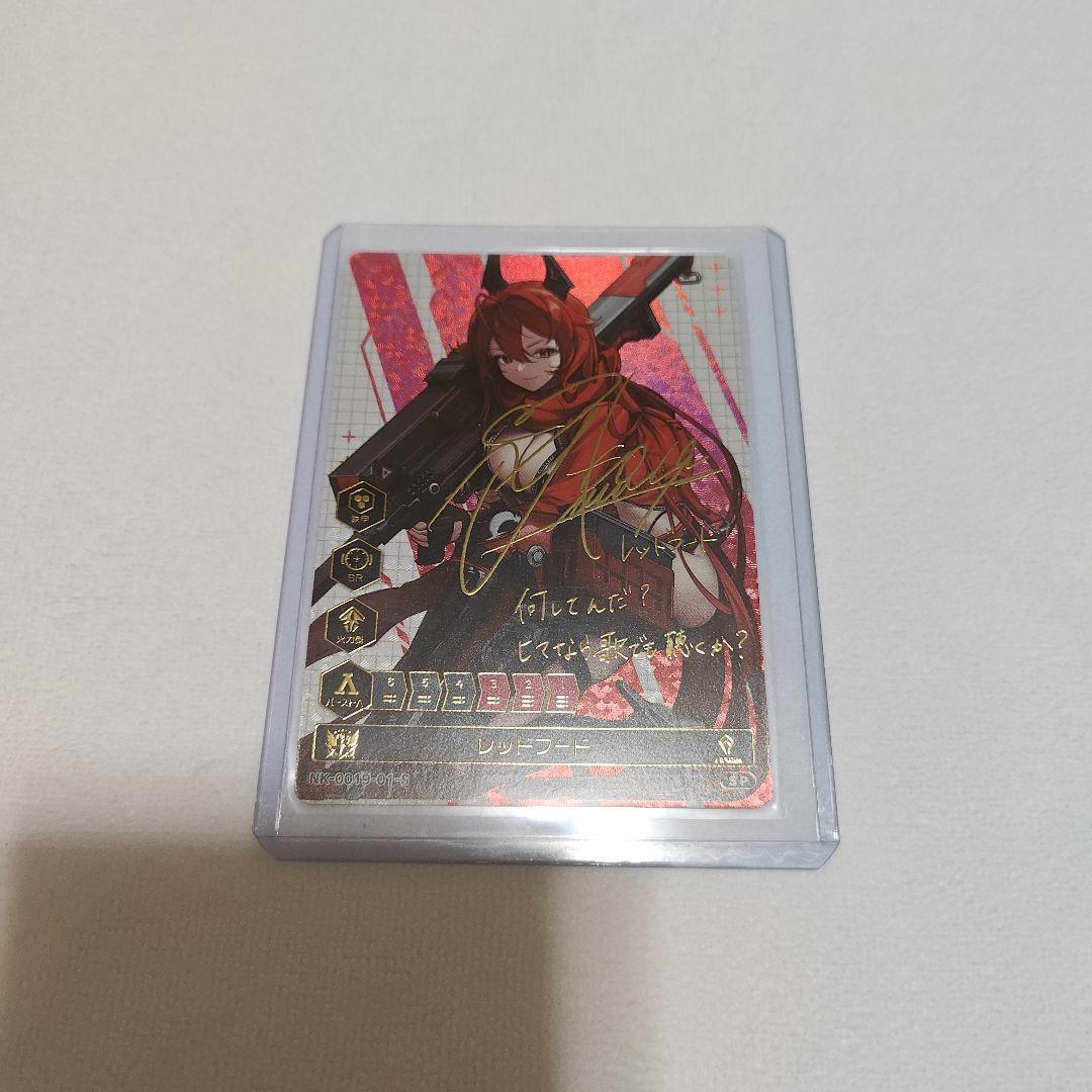 神椿TCG デッキパーツセット800枚くらい