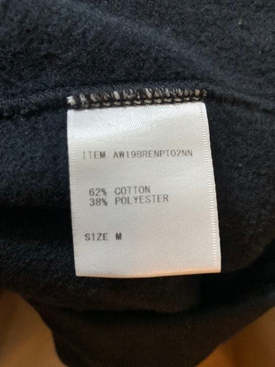 イノスケ 美品 VIENNA nen ヴィエナ アームチェア イノスケ様専用 美品