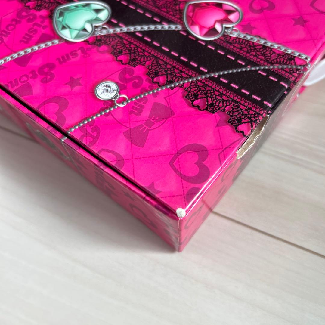 プリティーリズムトランク　プリズムストーン