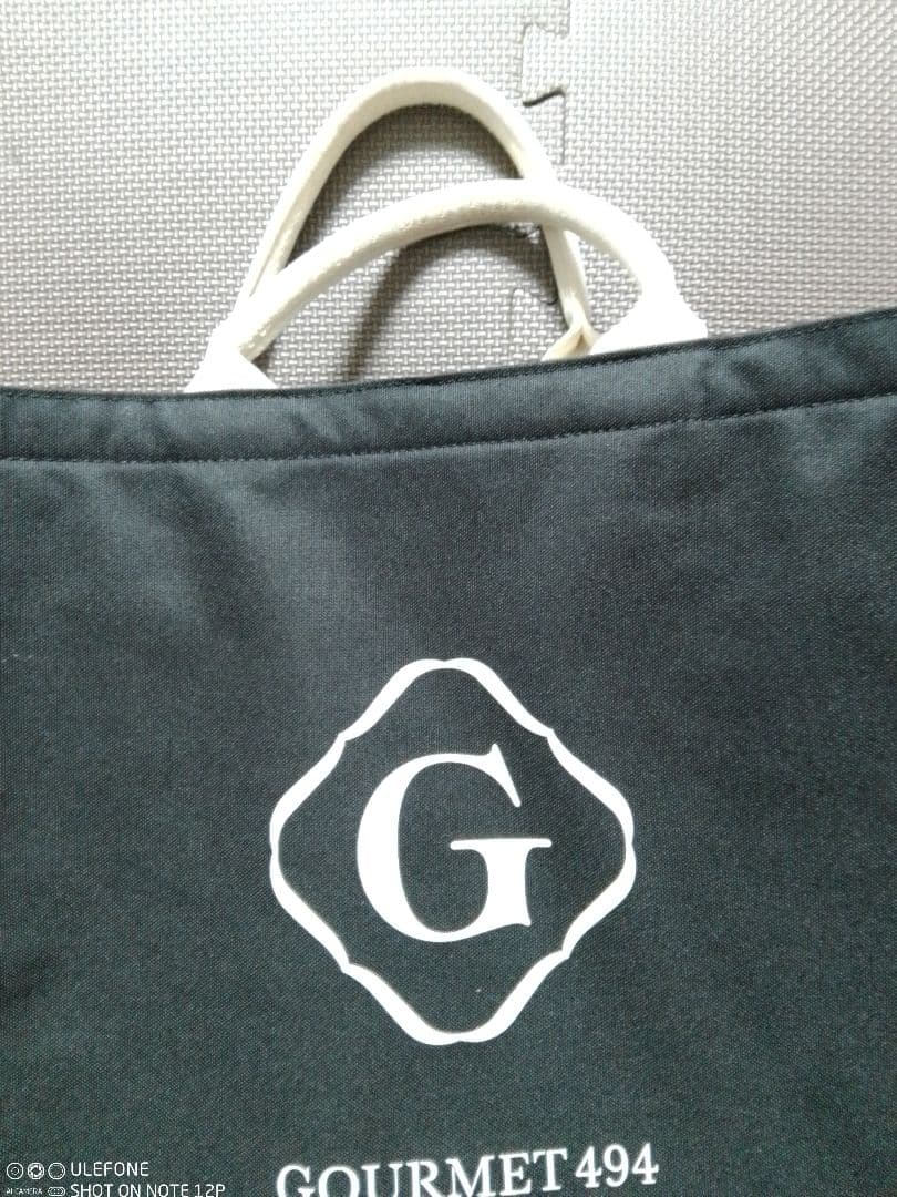 韓国 GALLERIA GOURMET 494 ショッピングバッグ 黒
