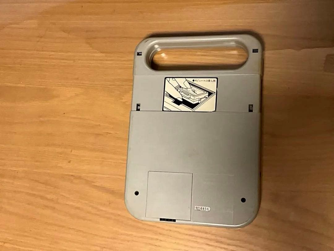 Texas Instruments Speak & Spell 日本版グレー