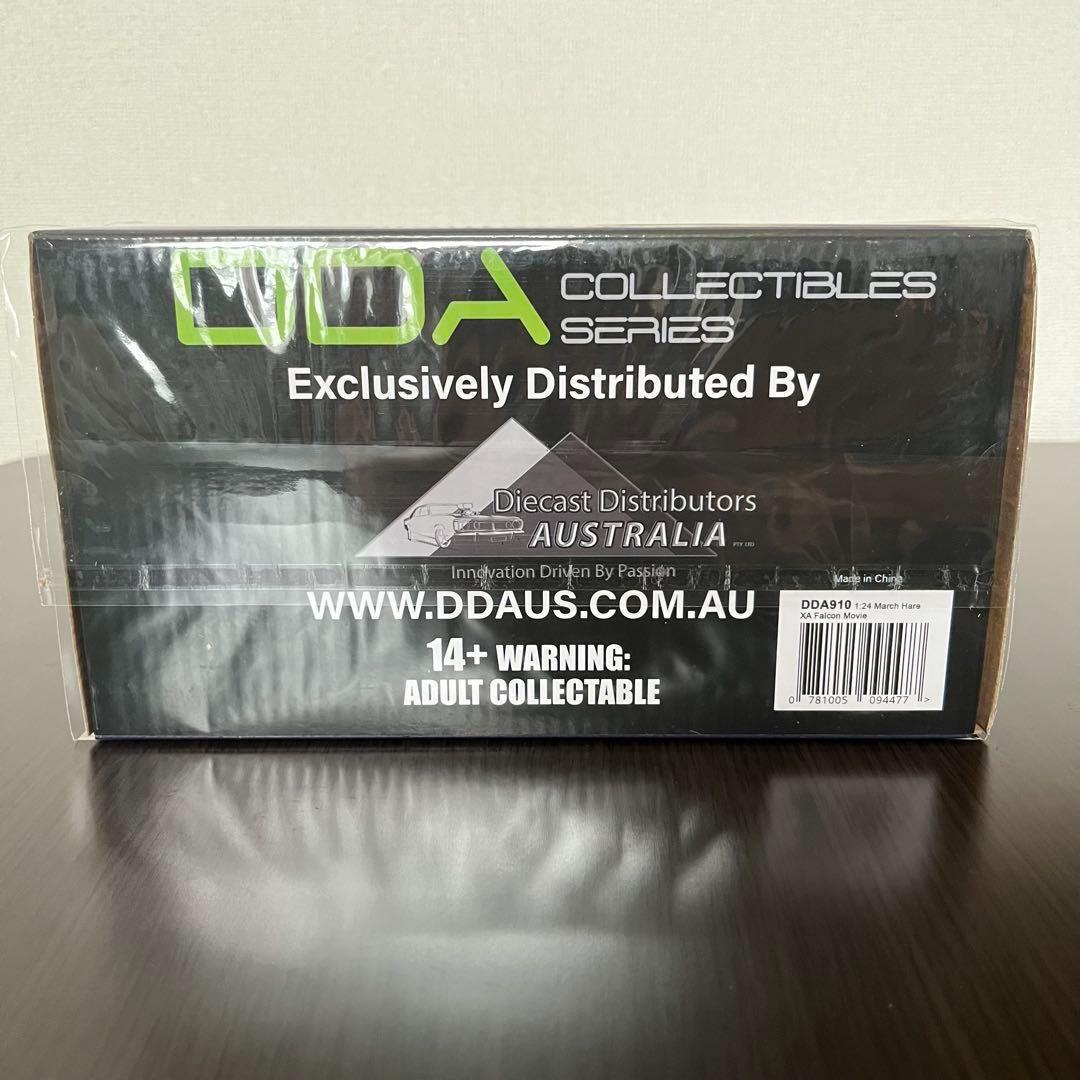 新品 マッドマックス 1/24 DDA マーチヘア Mad Max 車 ミニカー