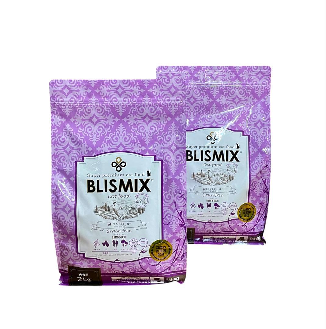 BLISMIX グレインフリー キャットフード 2kg - メルカリ