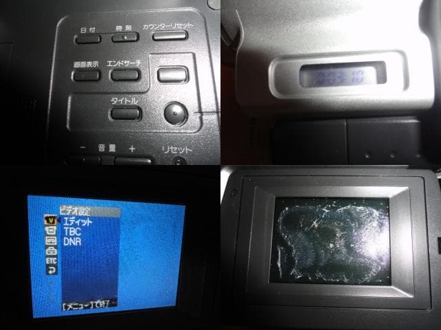 動作品◆SONY　Hi８ CCD-TRV８６　ダビングOK