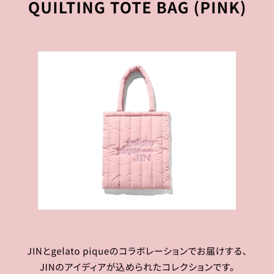 BTS JIN ジン ジェラピケ ジェラートピケ トートバッグ ピンク - メルカリ