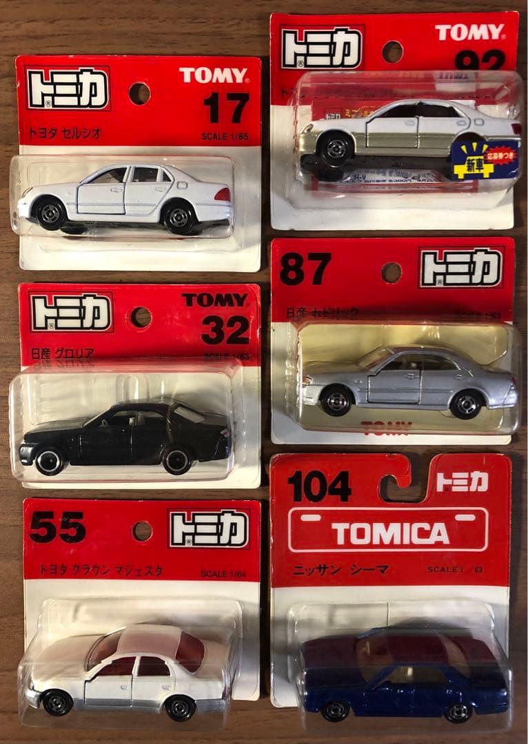 新品】廃番ロングタイプトミカ6台セット