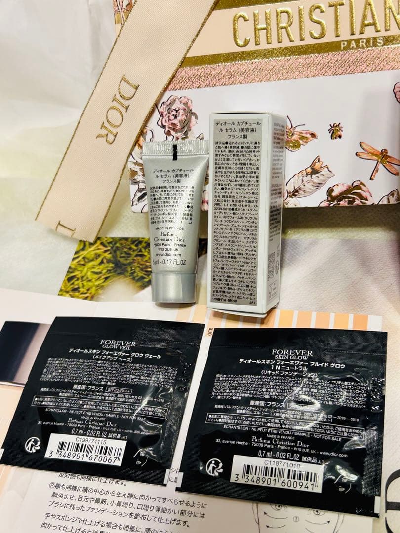 ディオール　カプチュール　ルセラム　　美容液　定価17270円 新品 ギフト