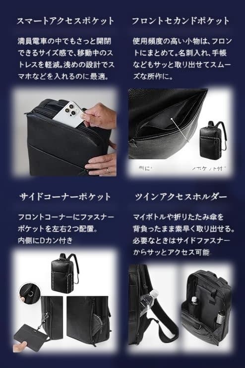 [LS LASIEM] ビジネスリュック メンズ 本革 撥水 15.6インチ