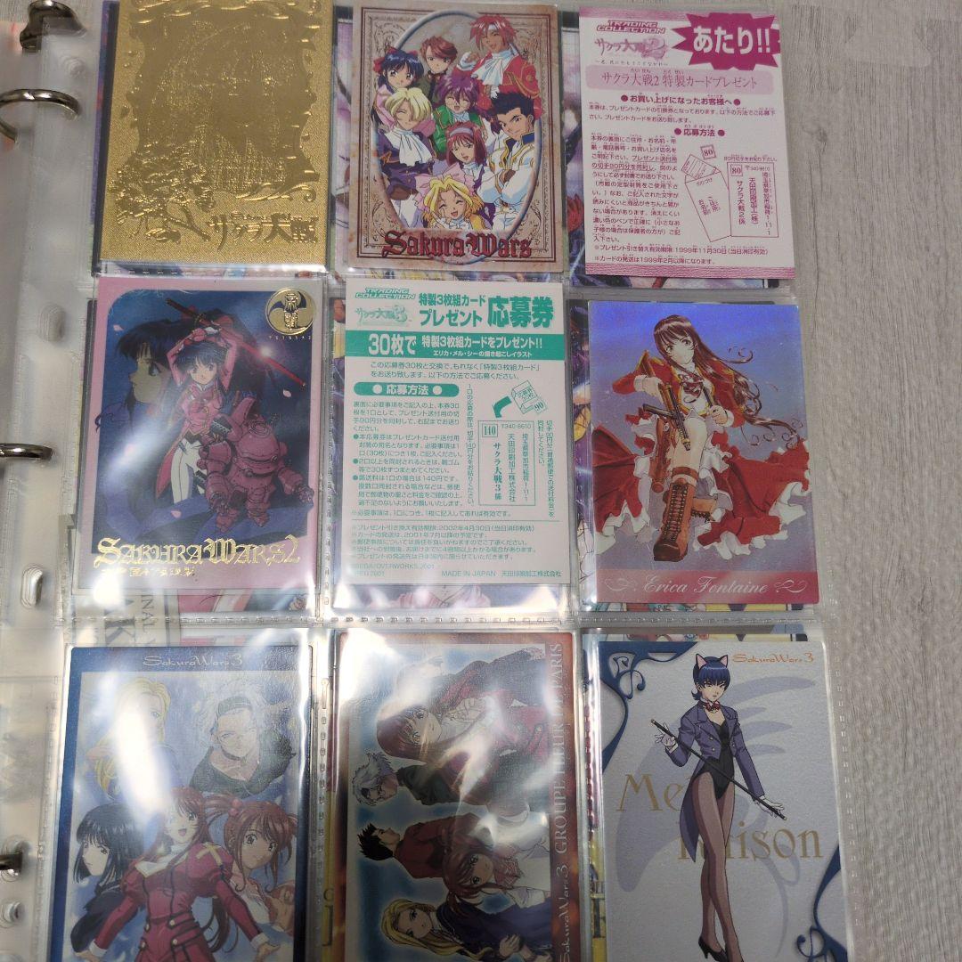 サクラ大戦 カード　プロモ多数