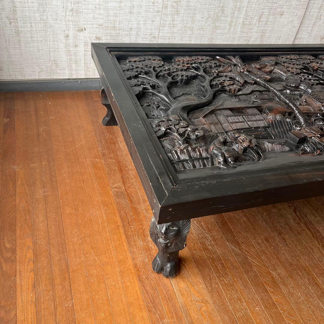 アンティーク】黒檀？ 無垢材 木彫り センターテーブル 座卓 農村 古