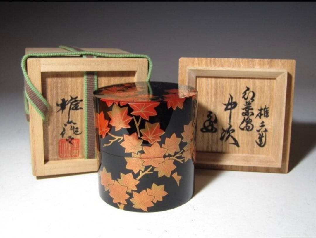 人間国宝松田権六松波蒔絵平棗二重箱裏千家鵬雲斎花押☆c662