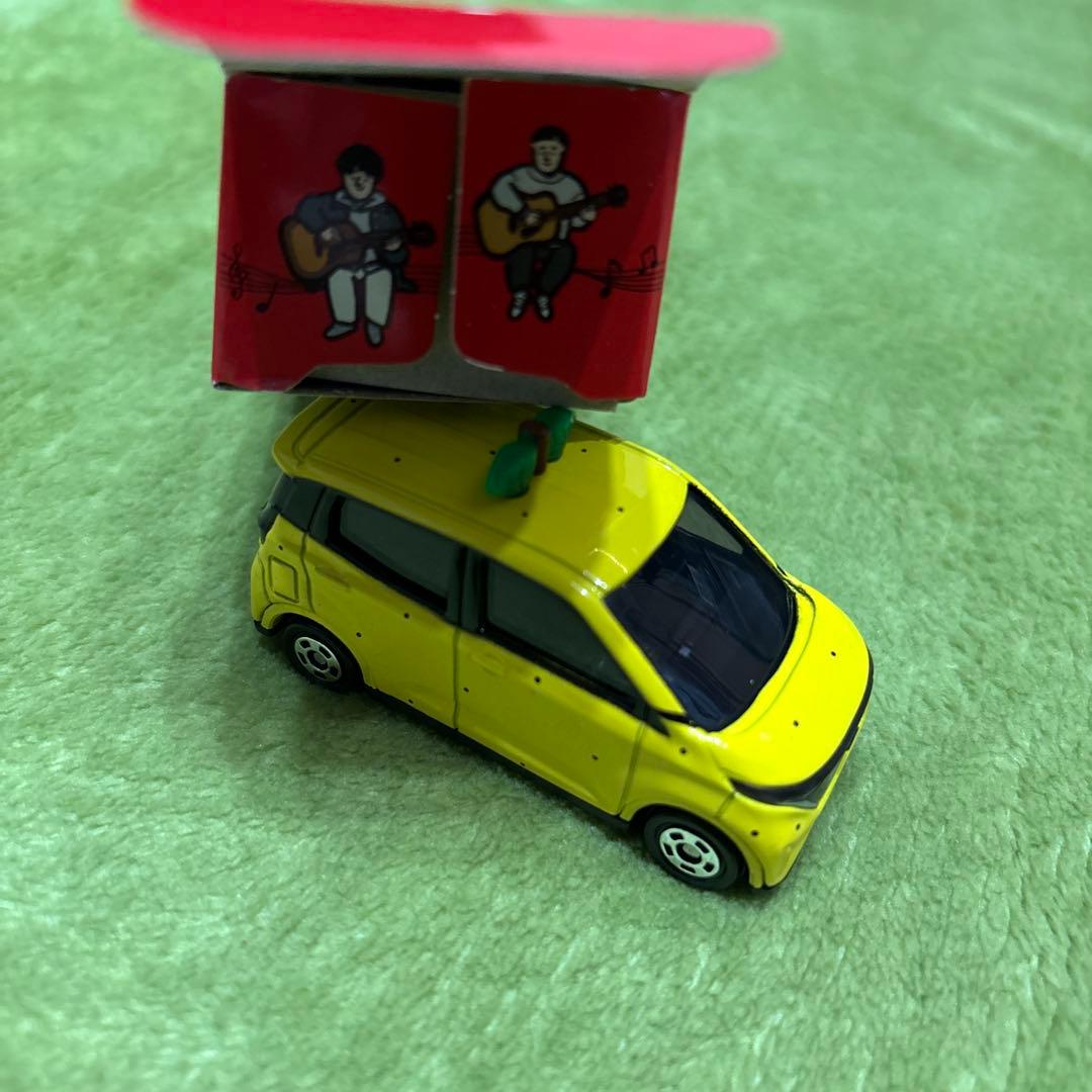 ゆず ペナントキーホルダー 図鑑ぴあアリーナMM 横浜アリーナサクラトミカ