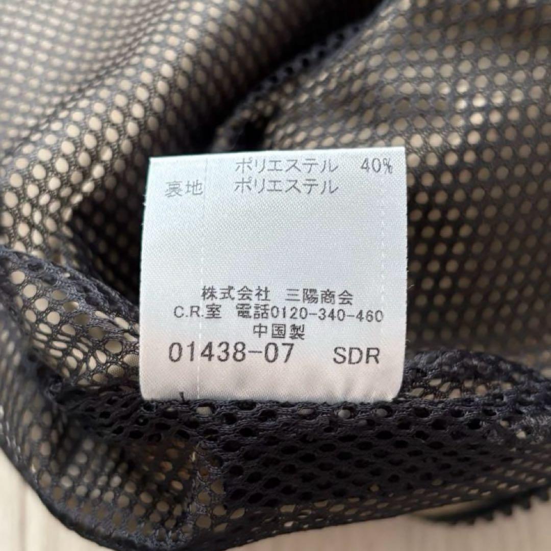 美品】バーバリーブラックレーベル ブルゾン M ベージュ ノバチェック