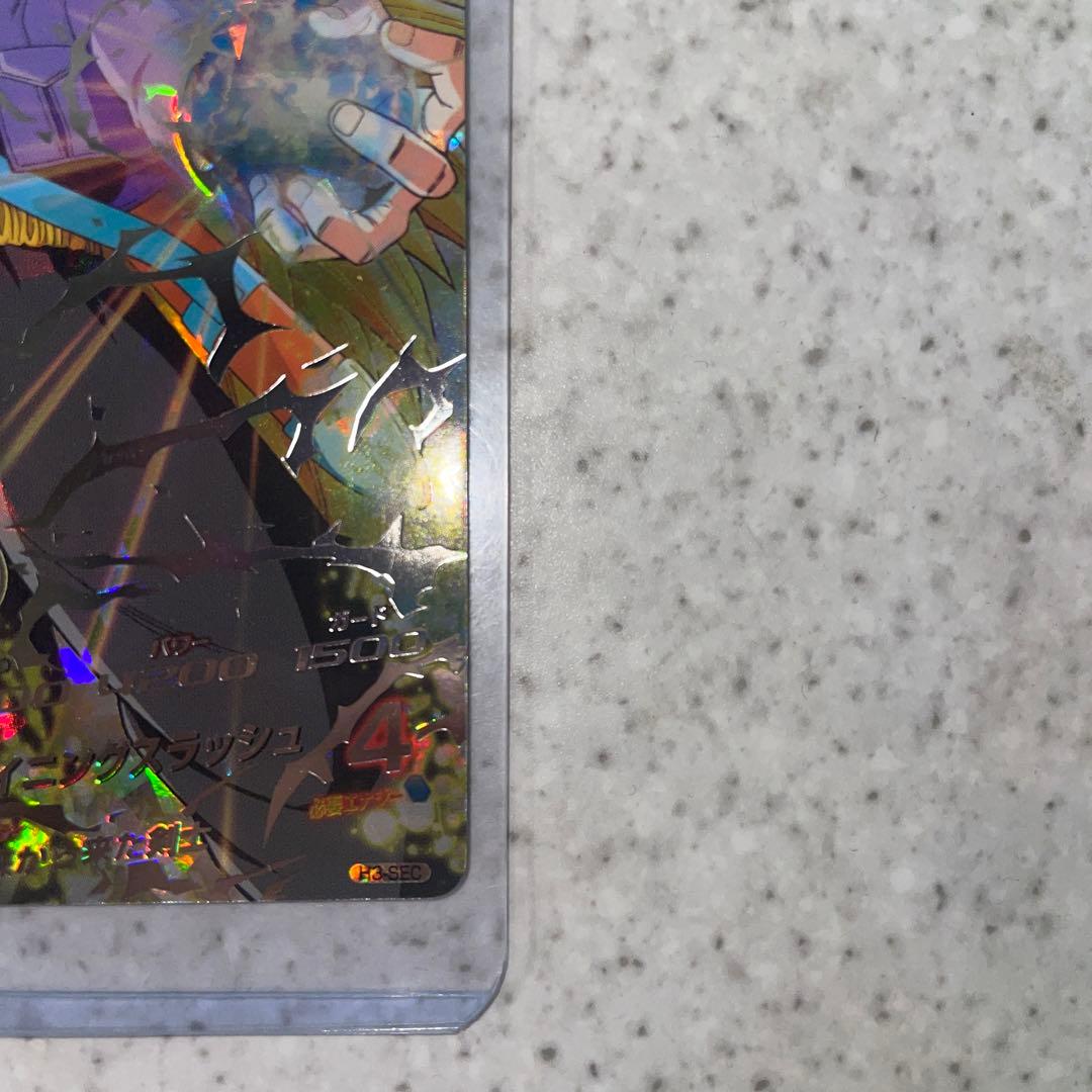 【極美品】H3‐sec トランクス青年期