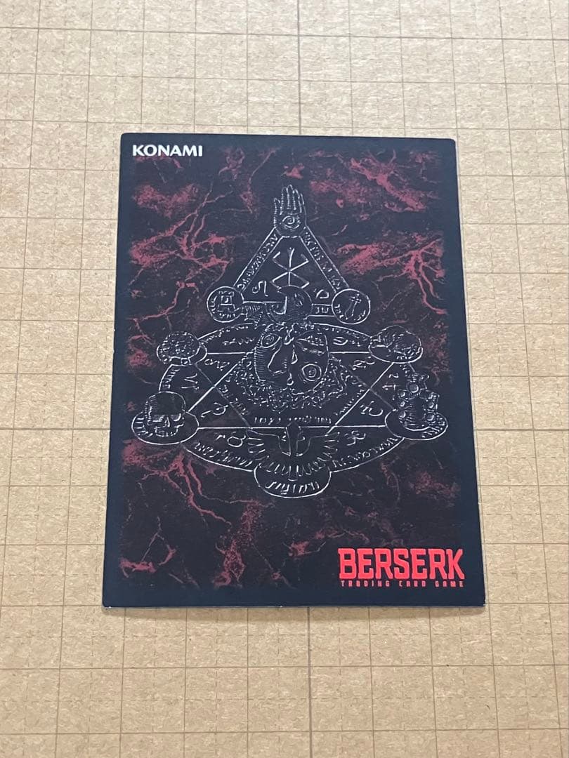 ベルセルクカード BK3 04/64 グリフィス パラレルレア