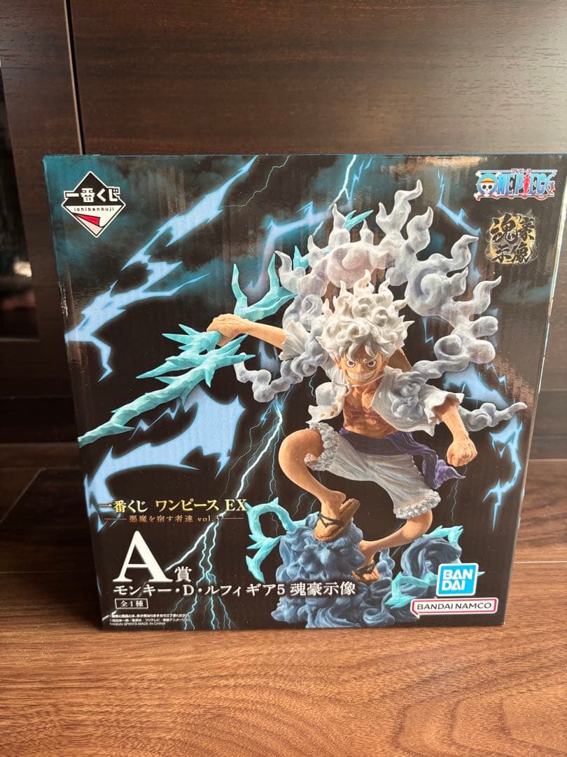 一番くじ ワンピース 悪魔を宿す者達vol.3 A賞 ルフィ - メルカリ