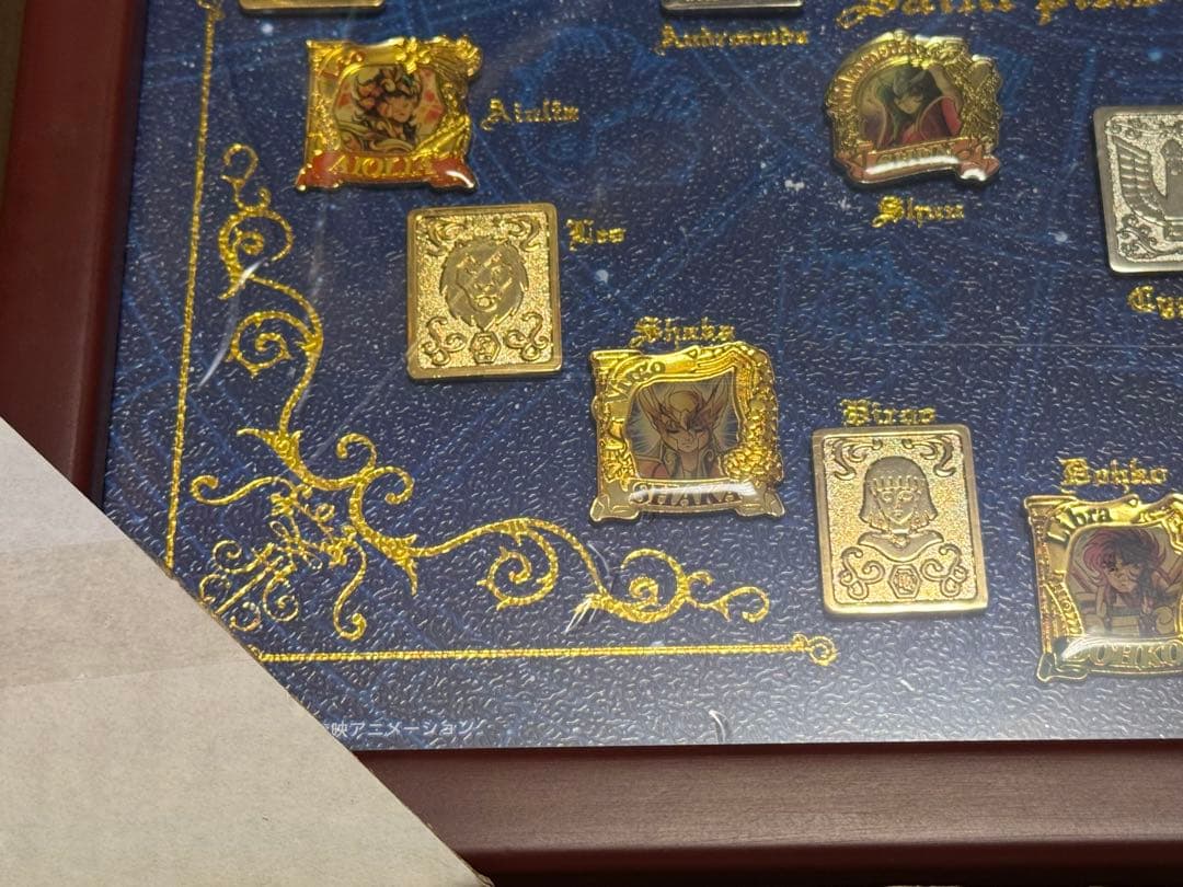希少聖闘士星矢生誕25周年 受注生産 聖闘士ピンズコレクション新品