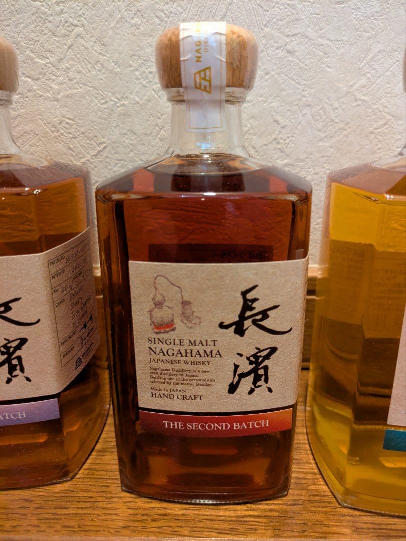 長濱シングルモルトウイスキー1st〜3rdとアマハガンモンペラ新品未開封品4