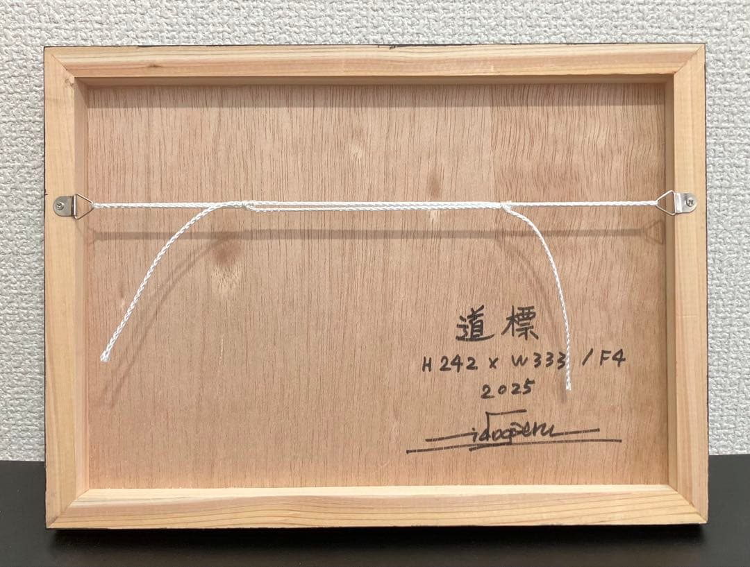 値下げ　原画　カラス　鳥　動物画　絵画　アクリル画　現代アート　細密画　一点物