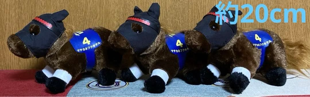 サラブレッド コレクション スーパー サラブレッド まとめ売り 馬 14体セット