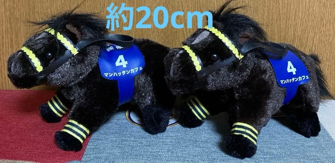 サラブレッド コレクション スーパー サラブレッド まとめ売り 馬 14体セット