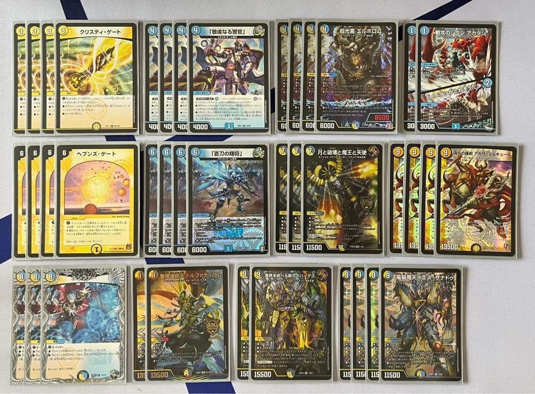 ドロマーアガサ デッキパーツ36枚 ドロマーアガサ デッキパーツ36枚