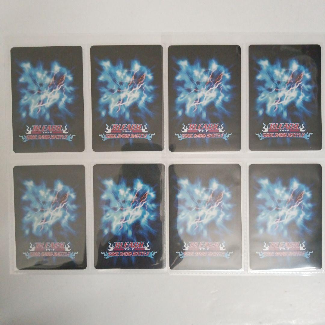 【非売品】Vジャンプ　BLEACH　カードダス　バインダー　カード20枚 セット