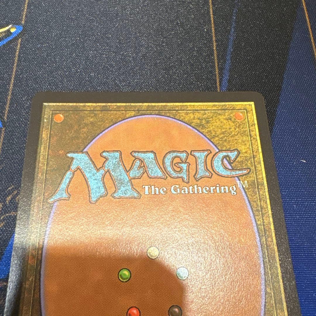 MTG☆FF☆タタル・タル☆チョコボバンドル