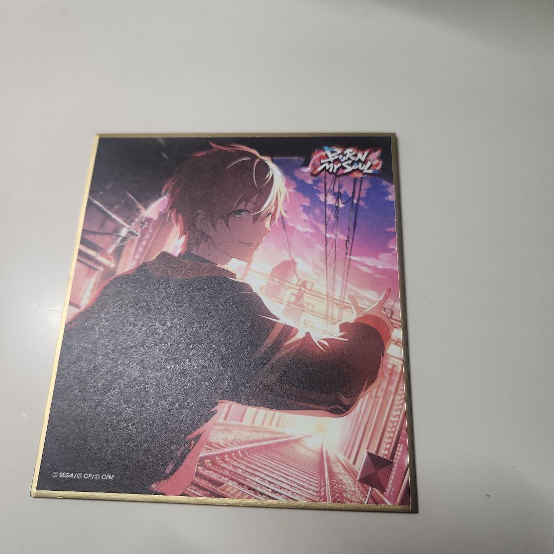 プロセカ 色紙 東雲彰人39B - メルカリ