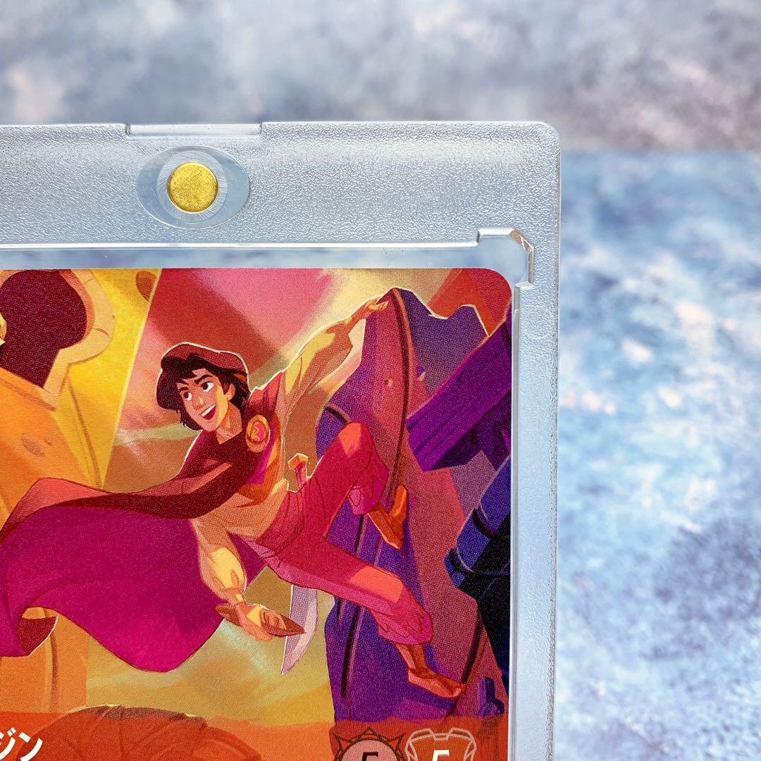 激レア【エンチャンテッド】アラジン　ルビー　環境デッキ　ロルカナ