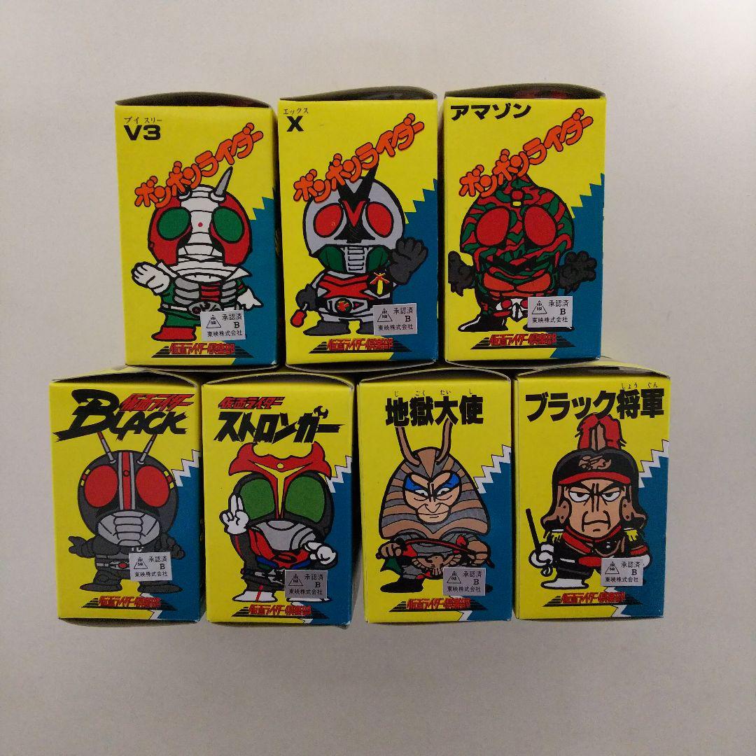 仮面ライダー倶楽部」スーパーデフォルメ仮面ライダー（新品・1987年）