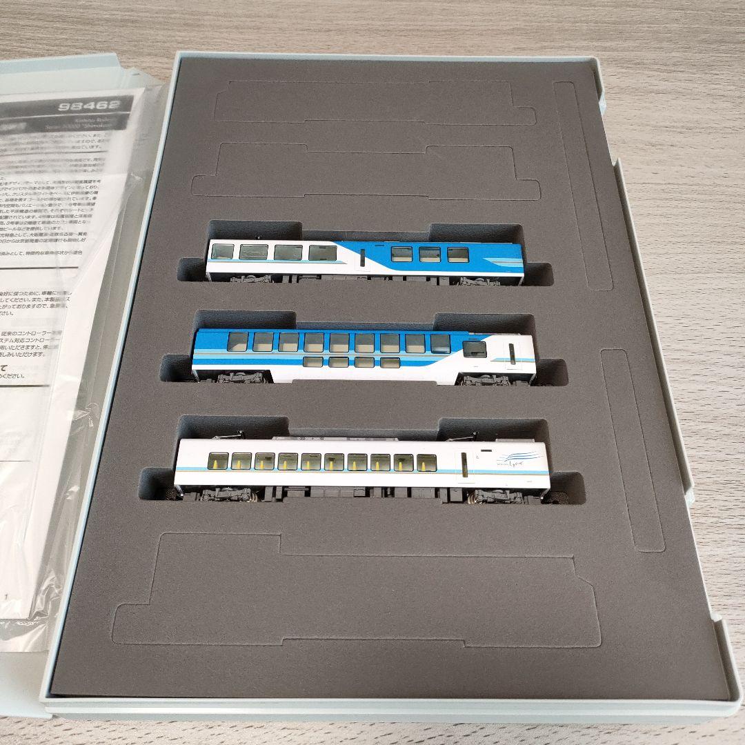 鉄道模型 Nゲージ 近畿日本鉄道 50000系しまかぜ 基本3両+増結セット
