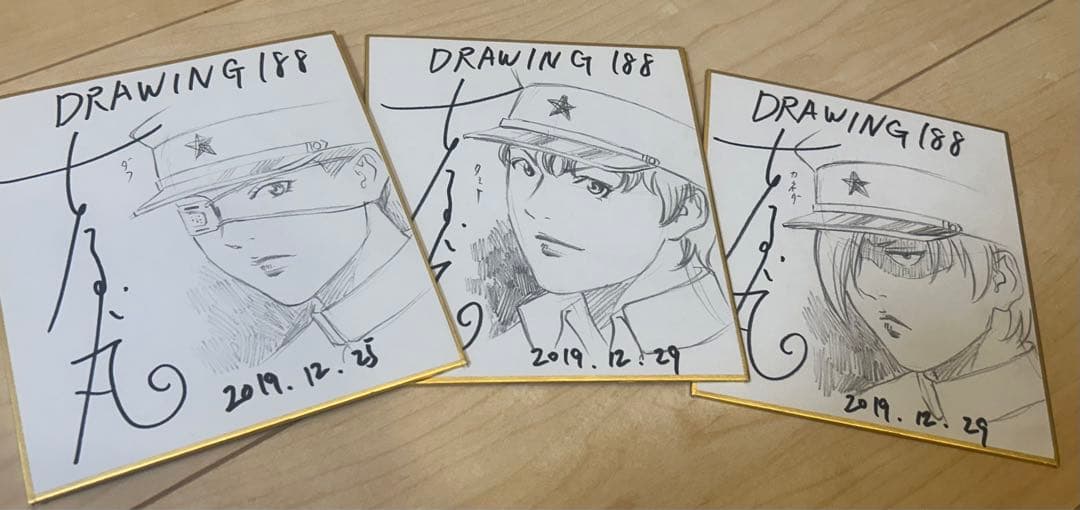 ライチ光クラブ タミヤ カネダ ダフ 古屋兎丸サイン入り色紙│rodoku.co.jp